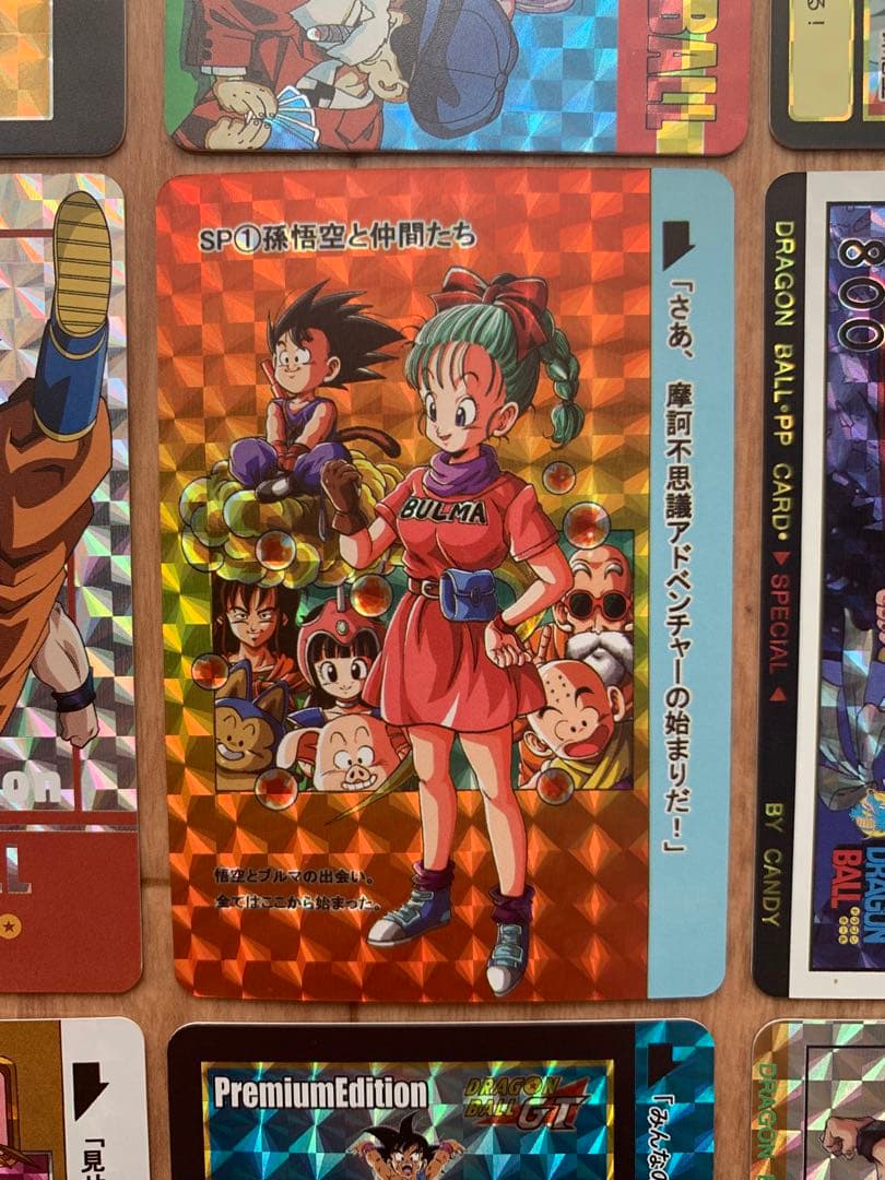 ドラゴンボール カード キラ レア プリズム 2