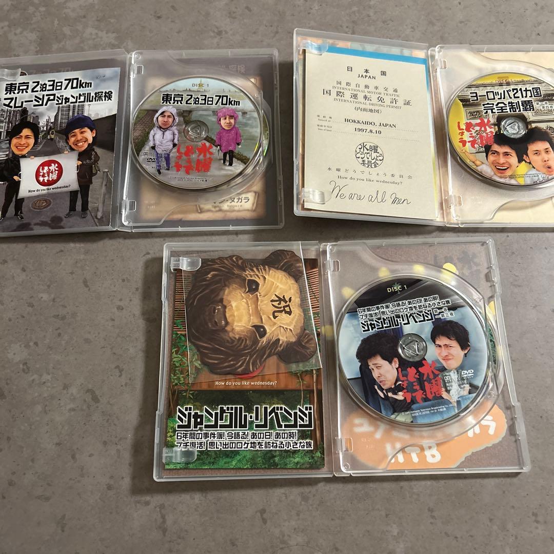 水曜どうでしょうDVD 第1〜10弾セット