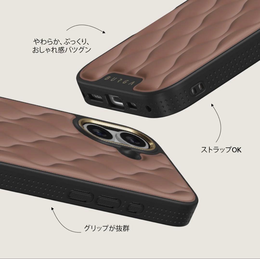 新品　未使用✨BURGA iPhone 17 ケースDemure ゴールド