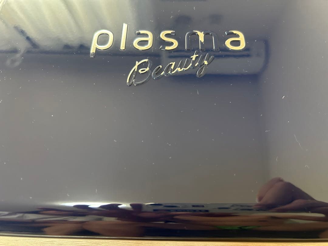 プラズマビューティー　美容器