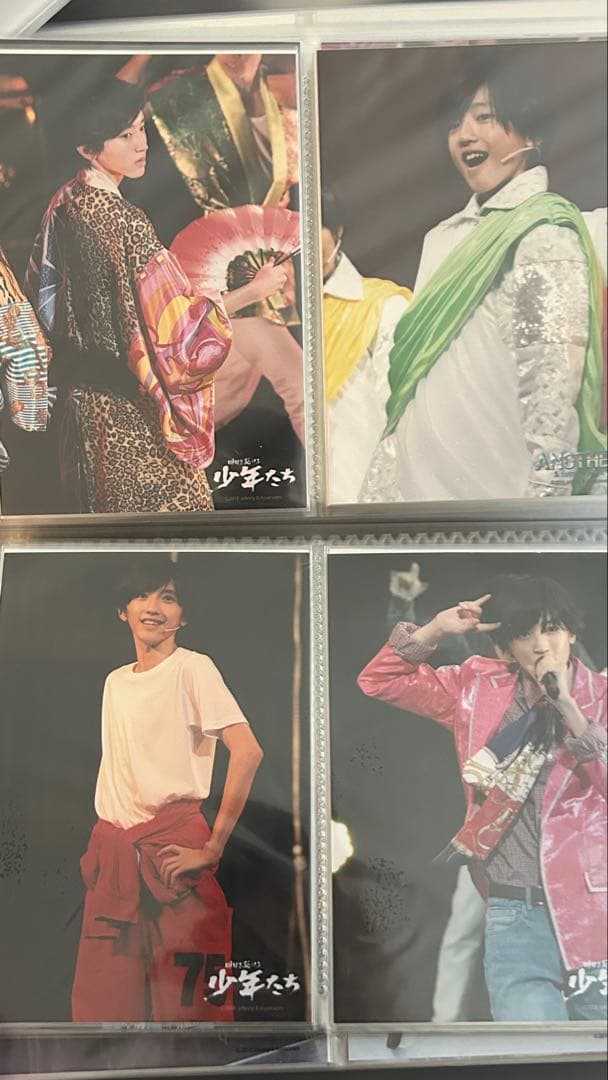 なにわ男子　道枝駿佑　公式写真セット