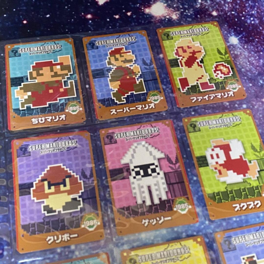 トップ製菓 スーパーマリオ カード 全50枚フルコンプトレカ コレクションカード