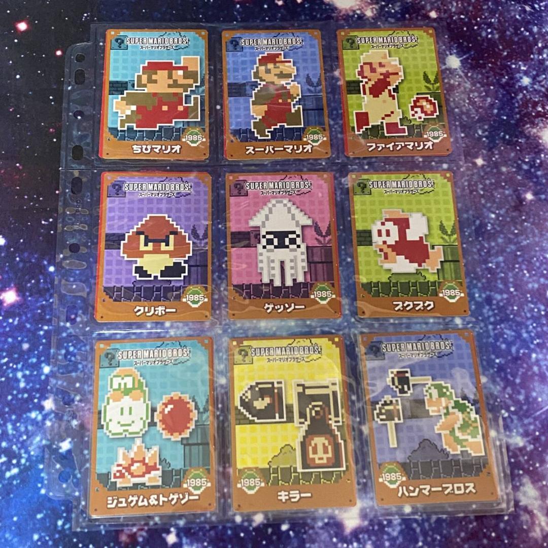 トップ製菓 スーパーマリオ カード 全50枚フルコンプトレカ コレクションカード