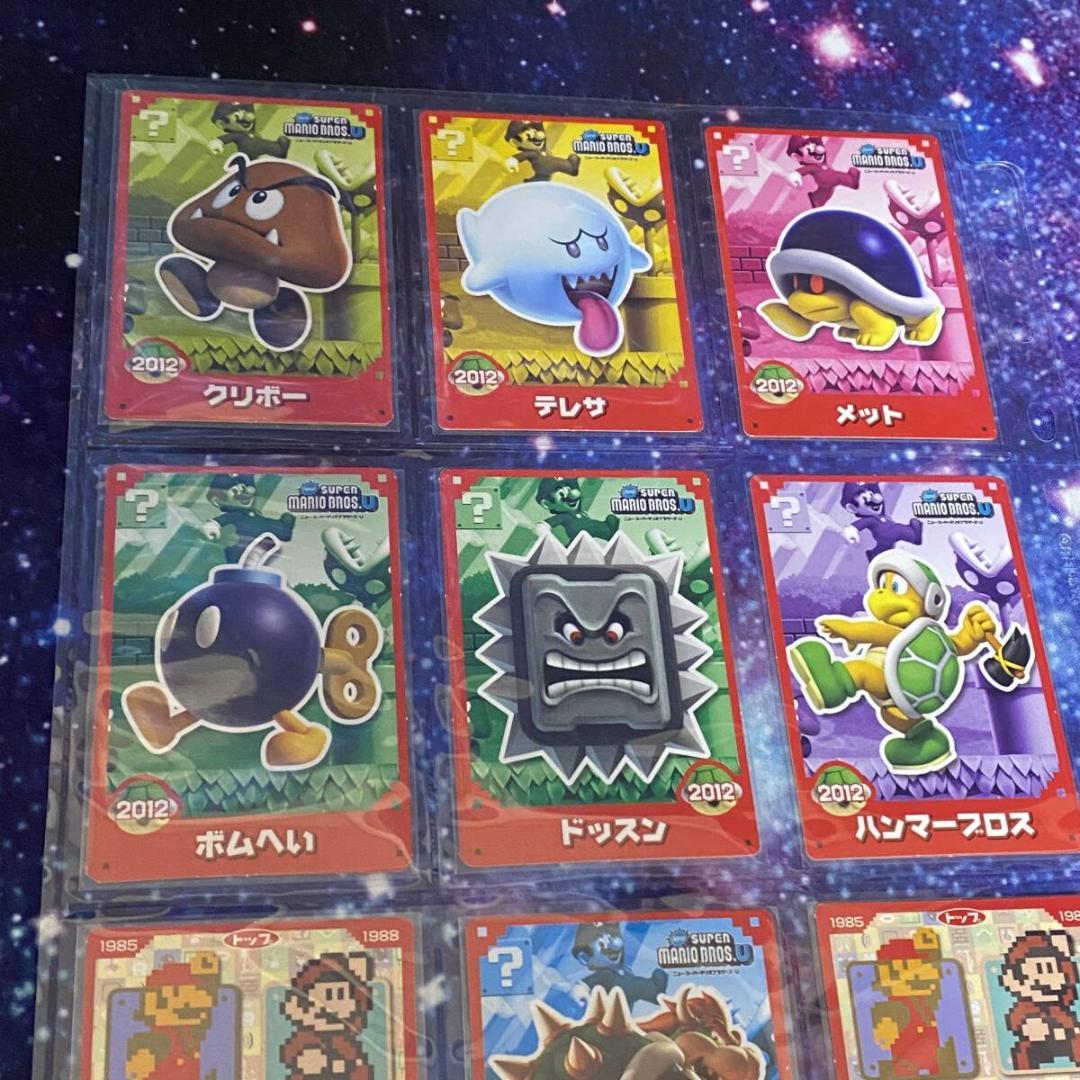 トップ製菓 スーパーマリオ カード 全50枚フルコンプトレカ コレクションカード