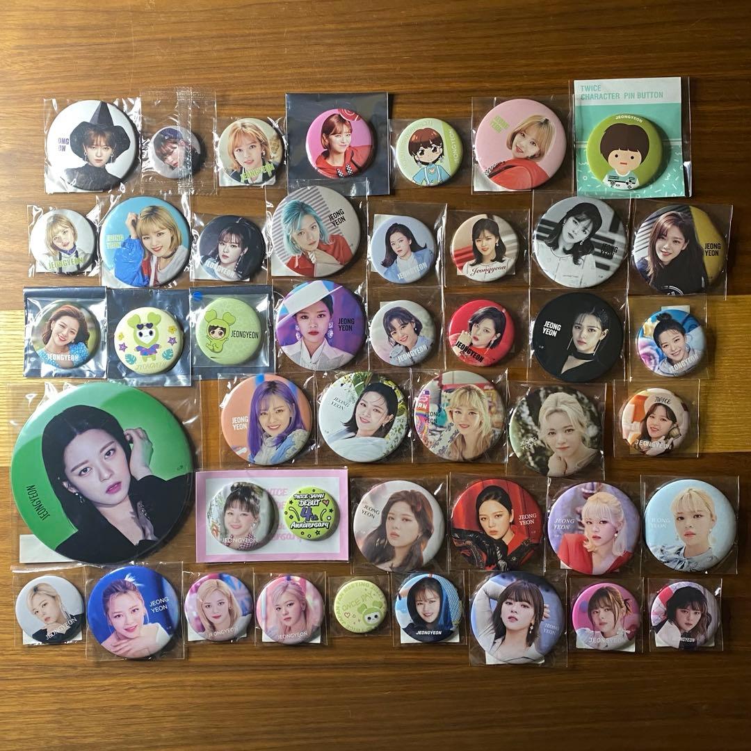 twice ジョンヨン 缶バッジ まとめ売り 44個