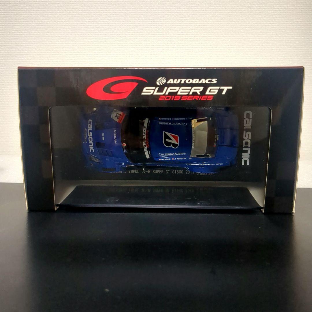 カルソニックインパルGT-R SUPER GT 2019 CALSONIC