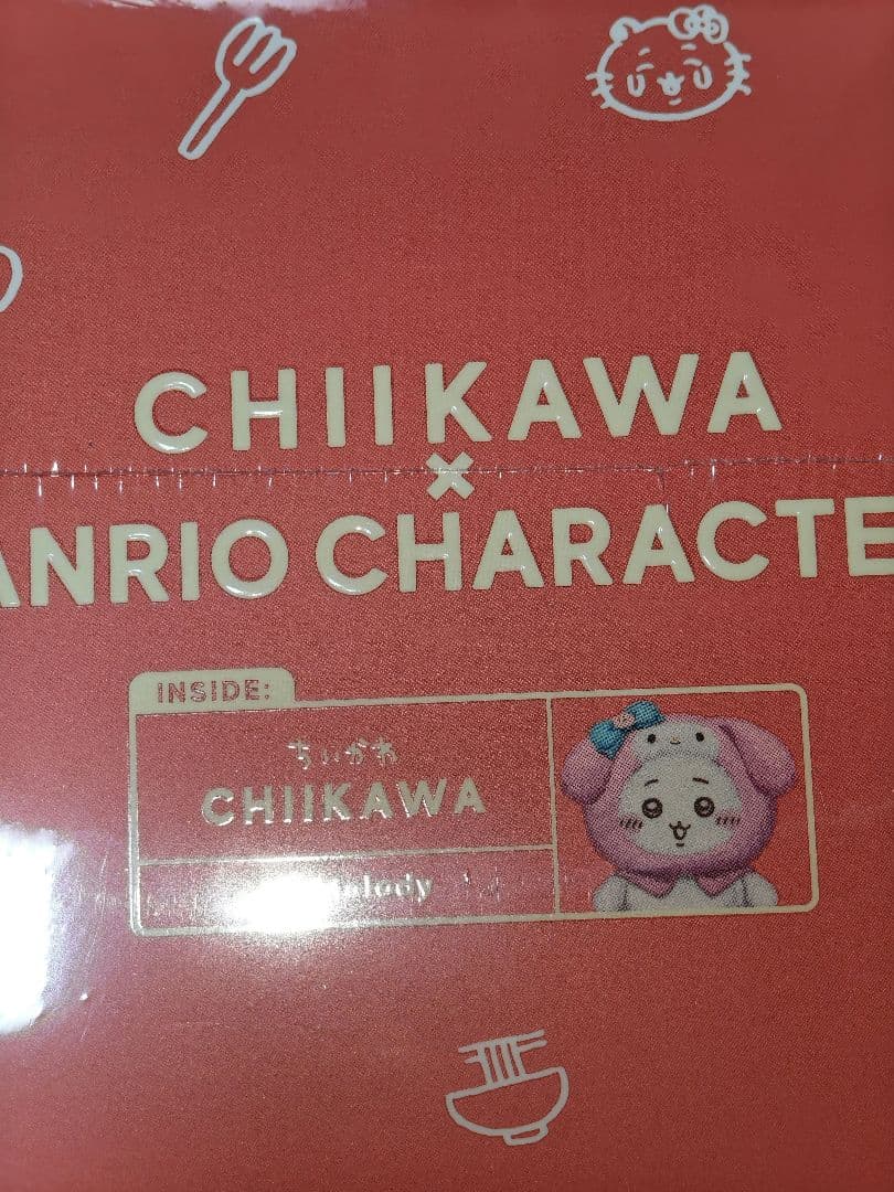 全6種コンプリートセット　ちいかわ×サンリオキャラクターズ Kiramekko