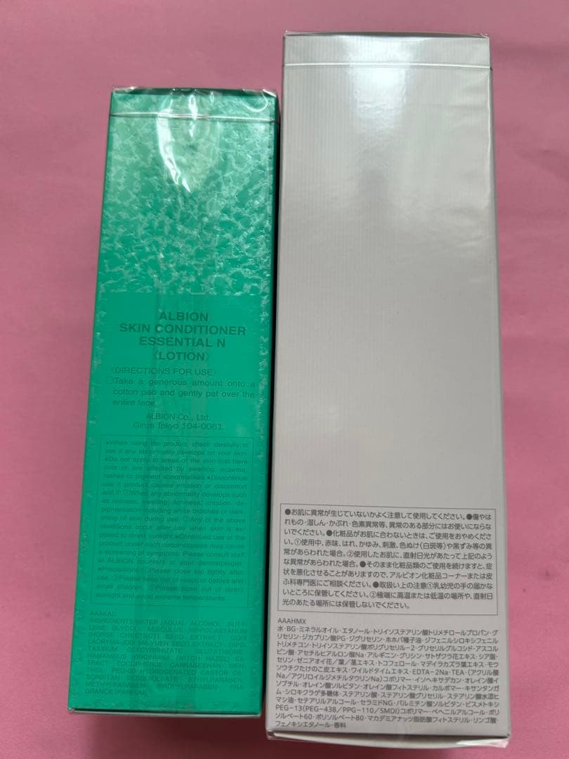 アルビオン　フラルネ　フルリファインミルクf EM スキコンN 165ml