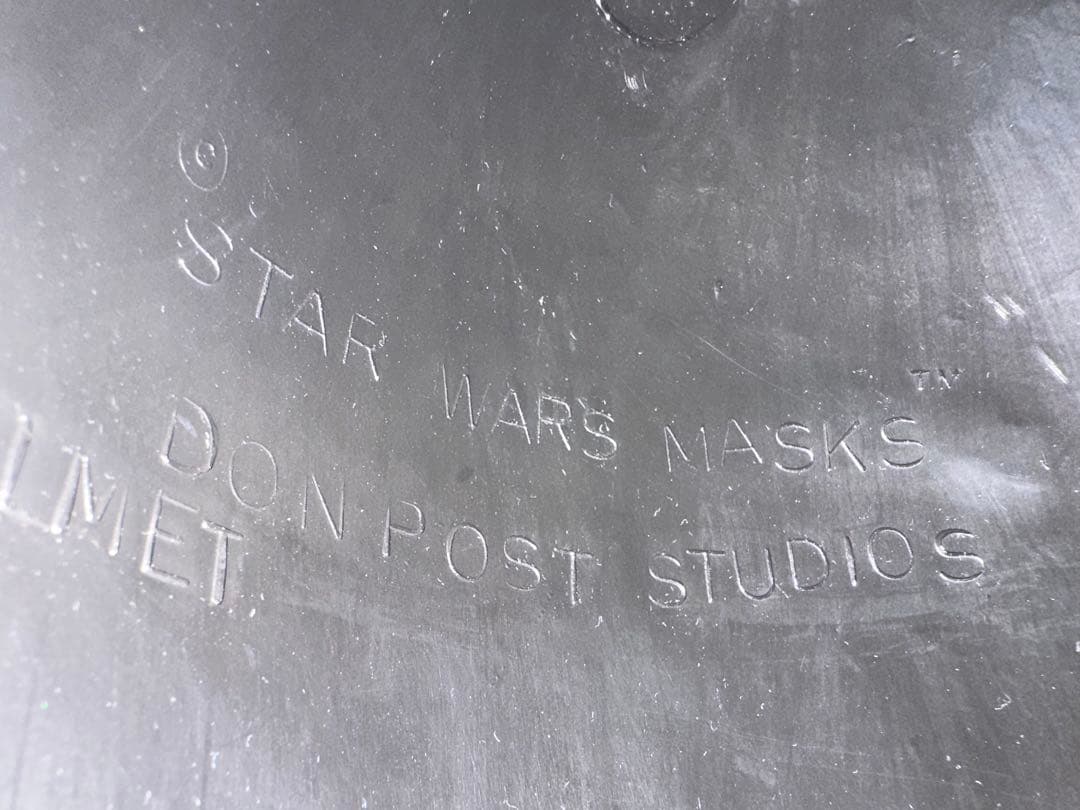 【希少】 ダースベイダー STARWARS マスク ドンポスト社製(初期型)