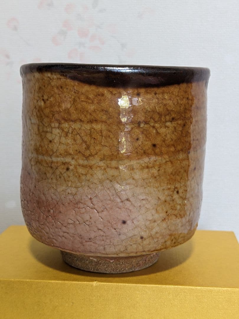 ♦ 志野焼 茶道具 筒茶碗 美濃焼 抹茶碗 工芸コレクション骨董品アンティーク