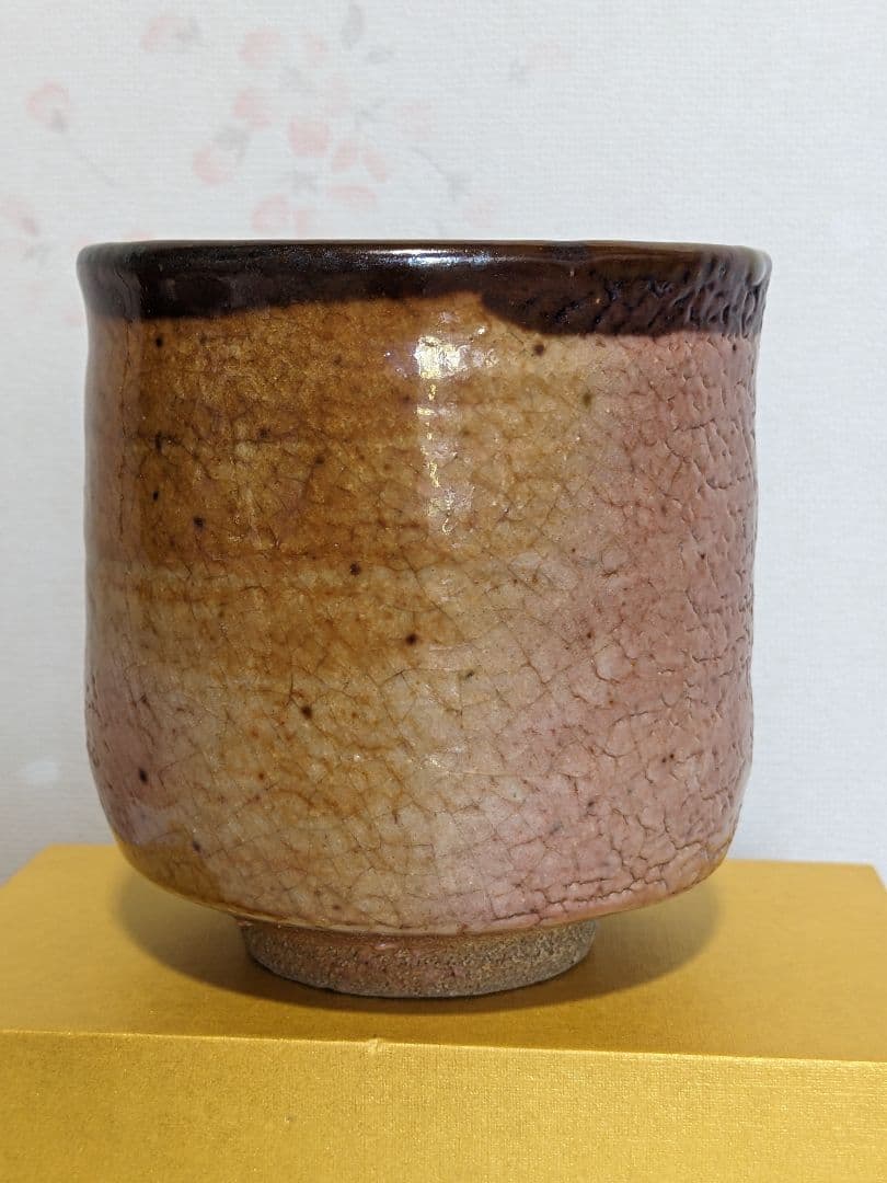 ♦ 志野焼 茶道具 筒茶碗 美濃焼 抹茶碗 工芸コレクション骨董品アンティーク