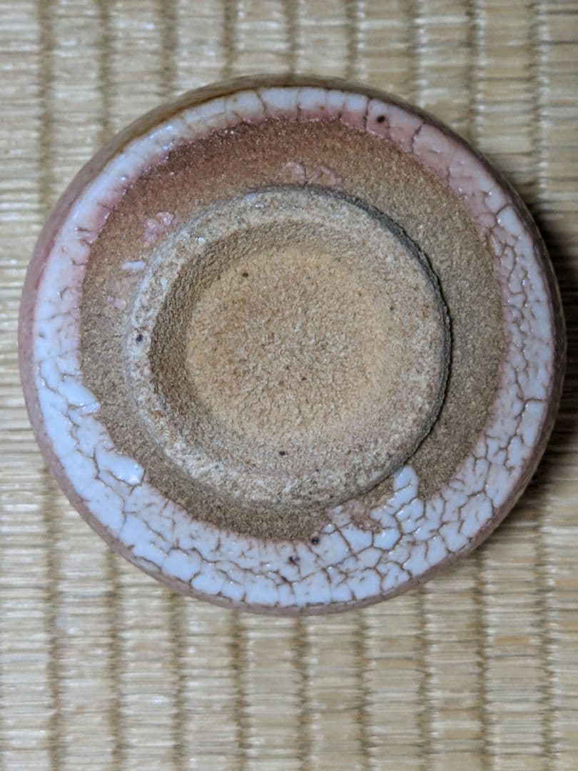 ♦ 志野焼 茶道具 筒茶碗 美濃焼 抹茶碗 工芸コレクション骨董品アンティーク