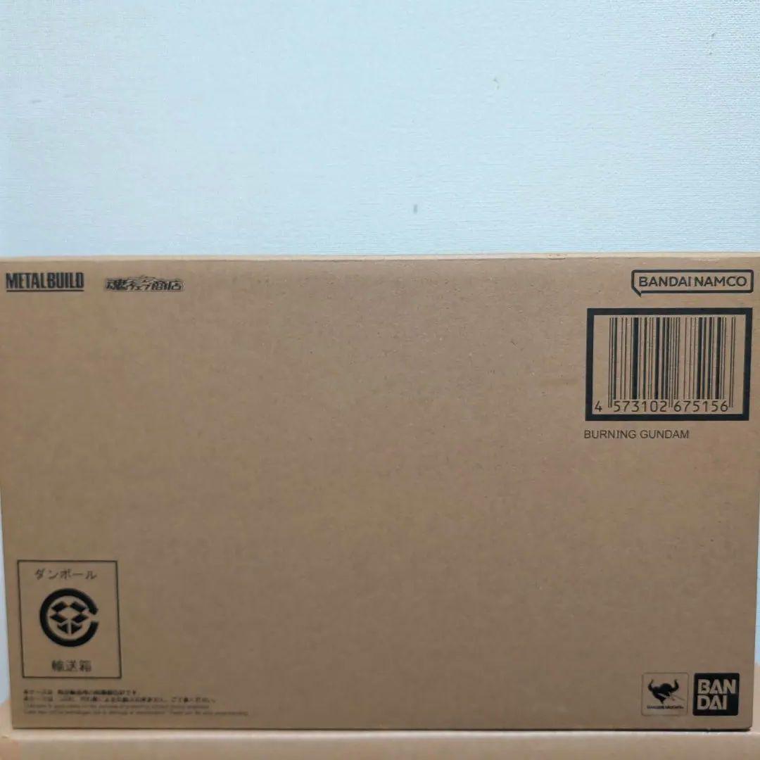 ゴッドガンダム弐式(二次出荷)＆1番くじゴッドガンダムA賞