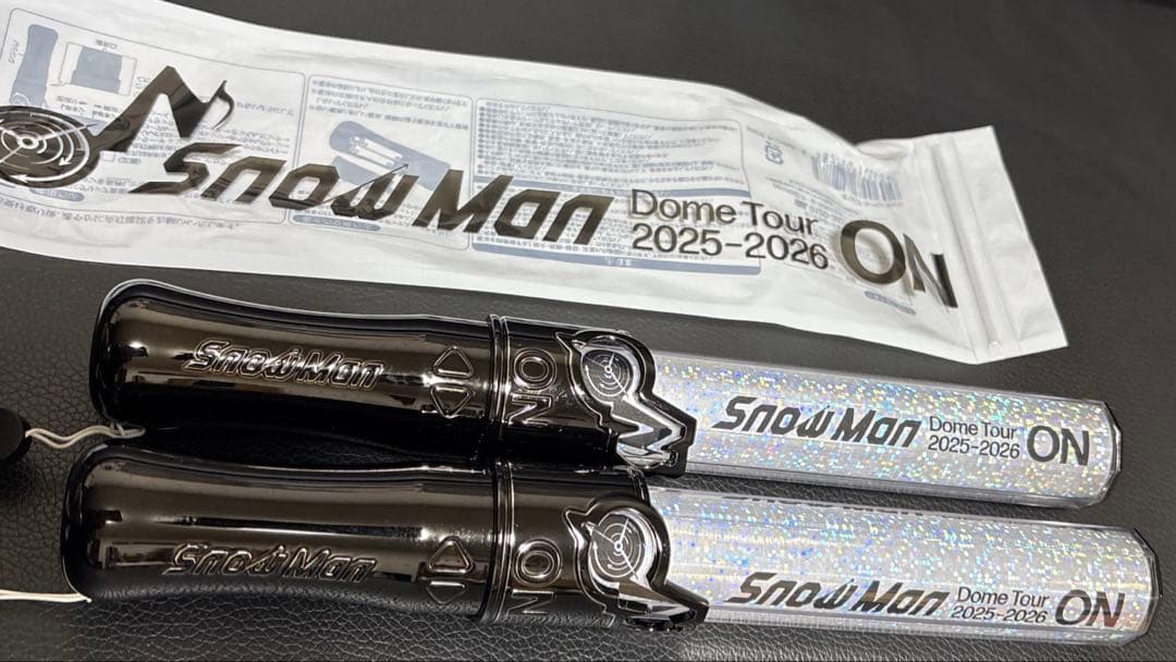 Man DomeTour2025-2026 ON ペンライト2本セット