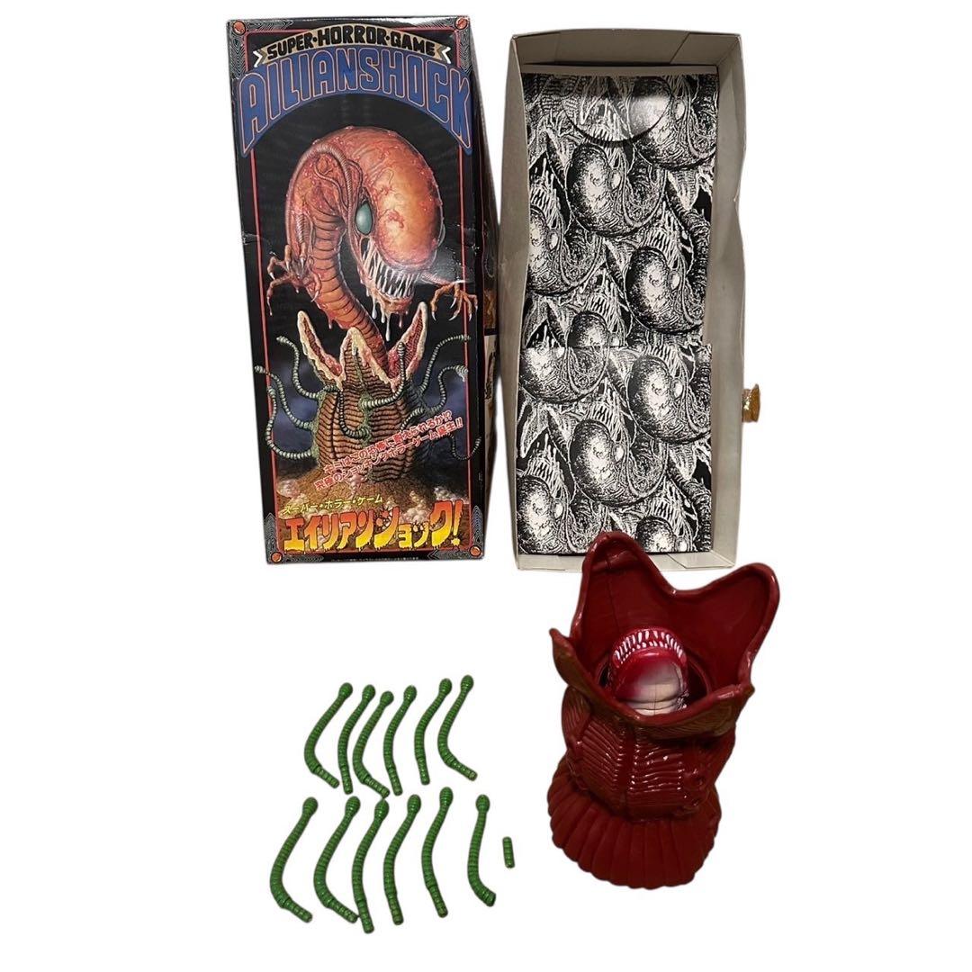 エイリアンショック ALIEN SHOCK スーパーホラーゲーム 本体 箱付き