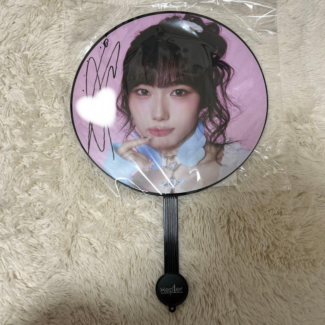 Kep1erヨンウン サイン入り うちわ