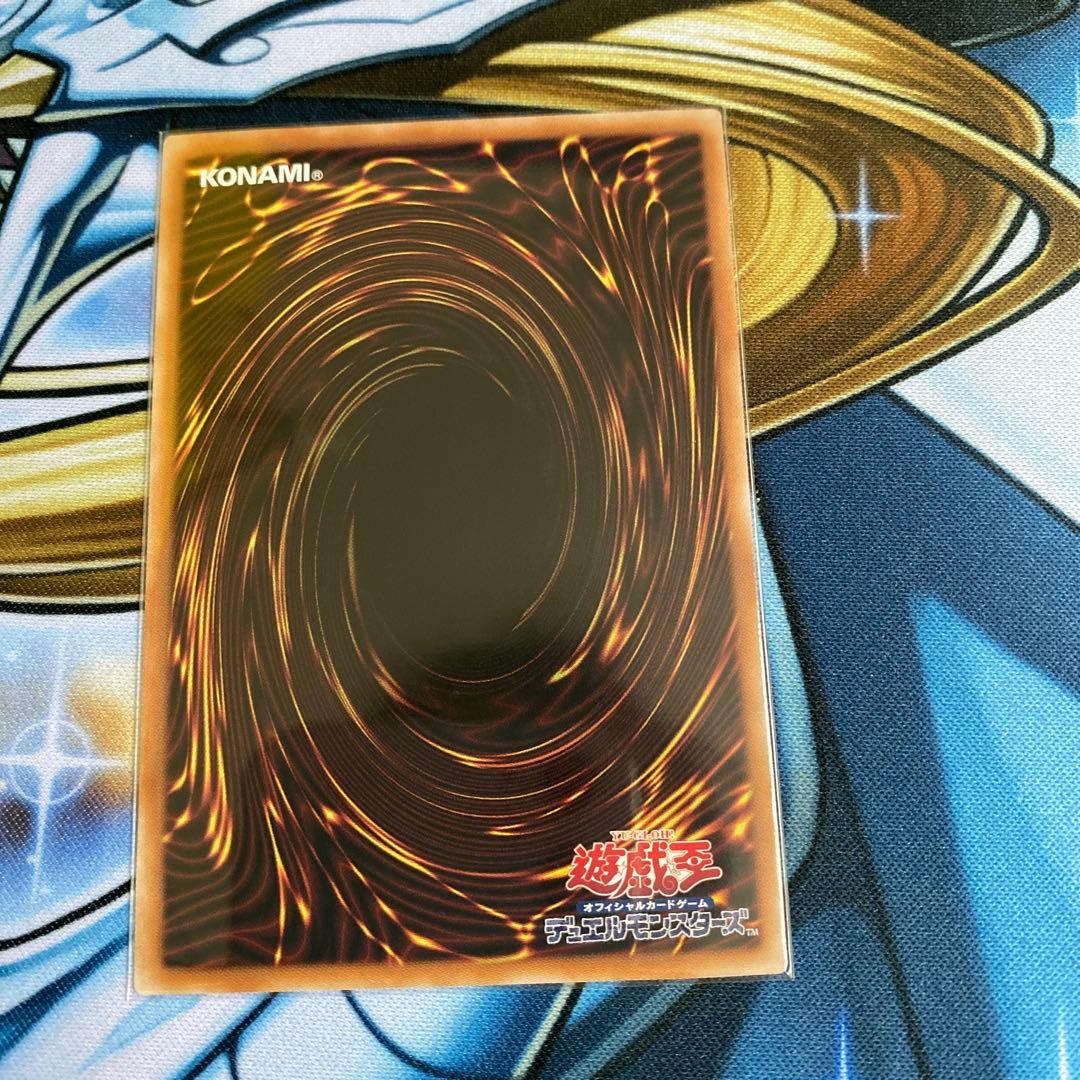 遊戯王　イビルツイン　25thシークレット　絵違いセット