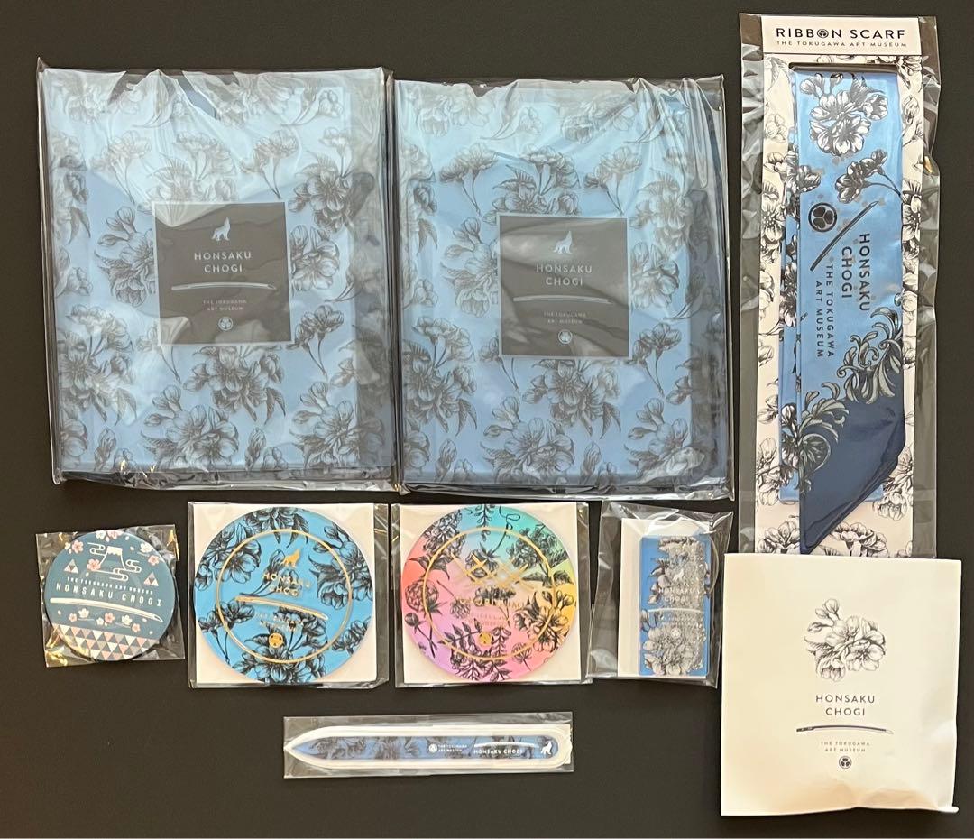 本作長義　セット