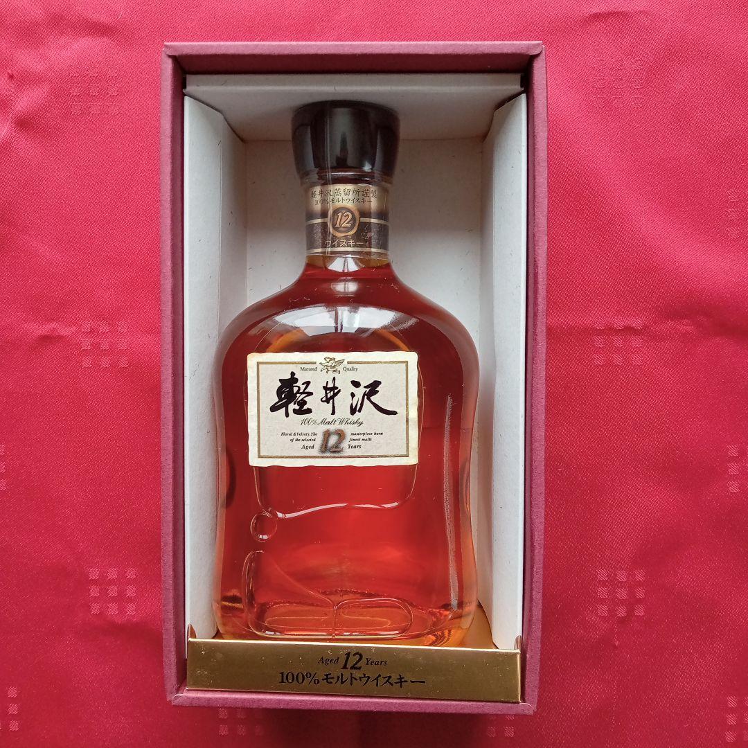 軽井沢 12年 100%モルトウイスキー 古酒