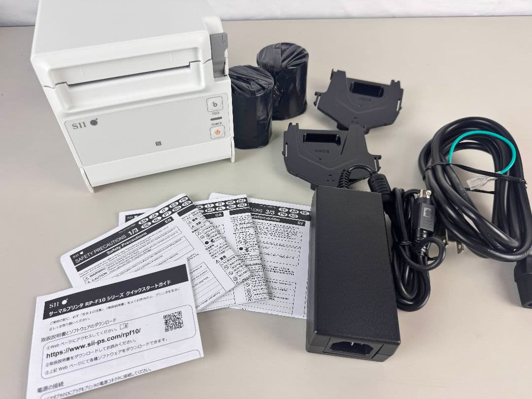 RP-F10-W27J1-4 おまけ付き　ドロア　レシート2個