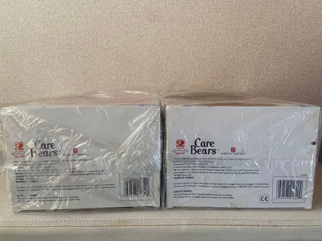 ケアベア プレミアコレクターズエディション ぬいぐるみ