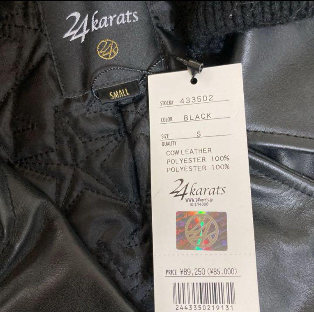 85新品/24Karats レザー×ニット ジャケットSライダースジャケット