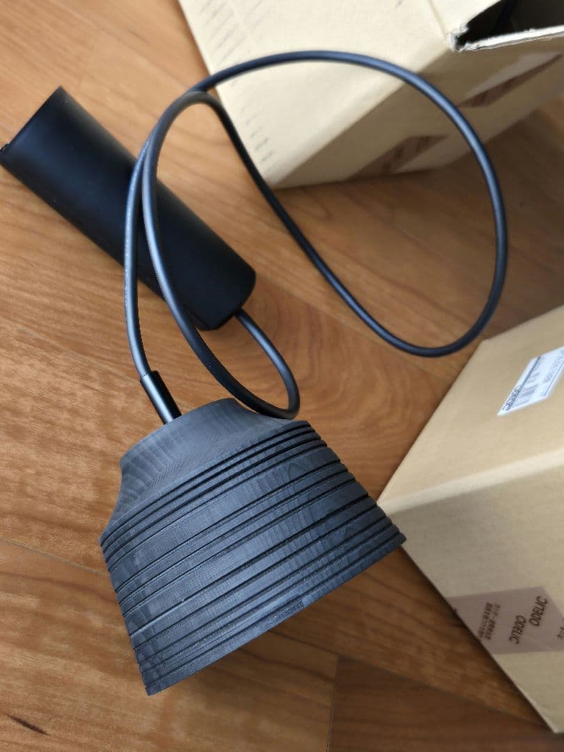 オーデリック ペンダントライト 木製 調光 Bluetooth 2個セット