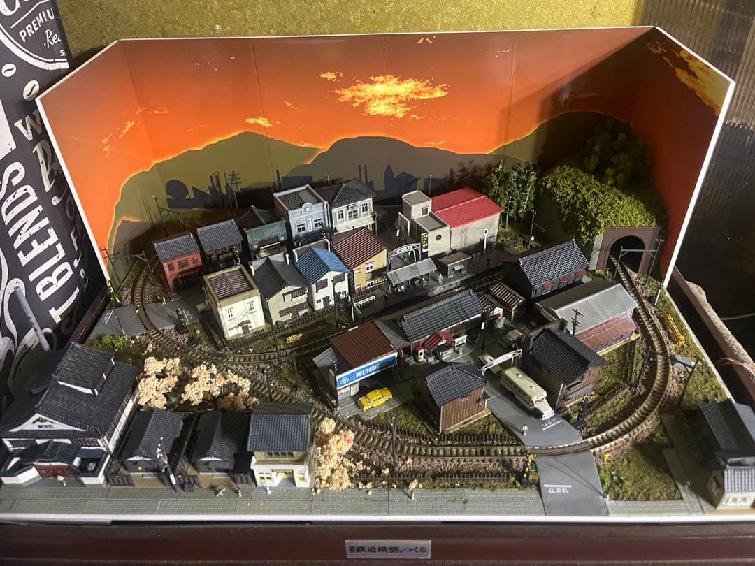 昭和の「鉄道模型」をつくる　ジオラマ　パワーユニット
