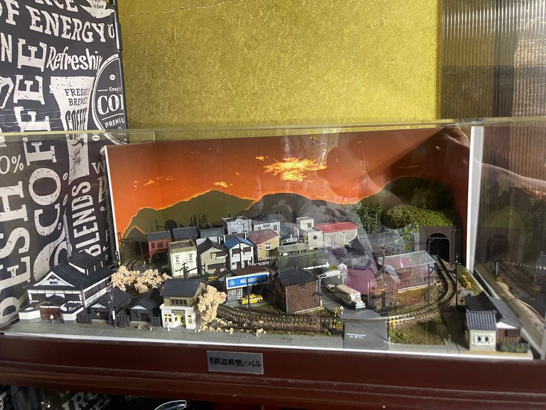 昭和の「鉄道模型」をつくる　ジオラマ　パワーユニット