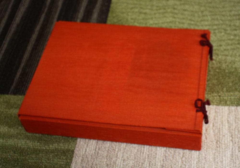 東海道五十三次画集 古法純手摺木版