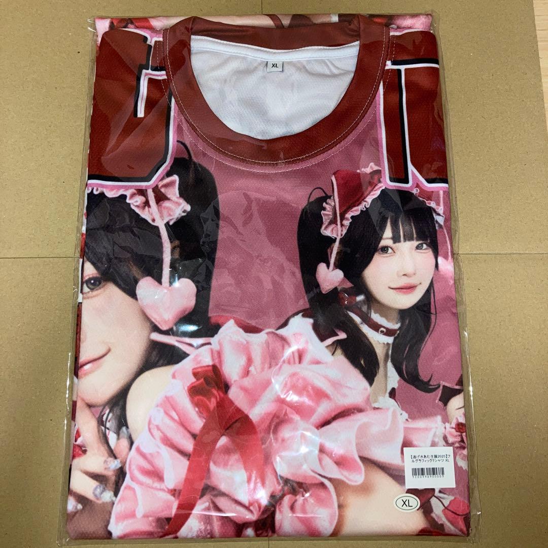 逃げ水あむ 生誕Tシャツ XL あむはアイドル5ねんせい！みんなまとめてあむ心中