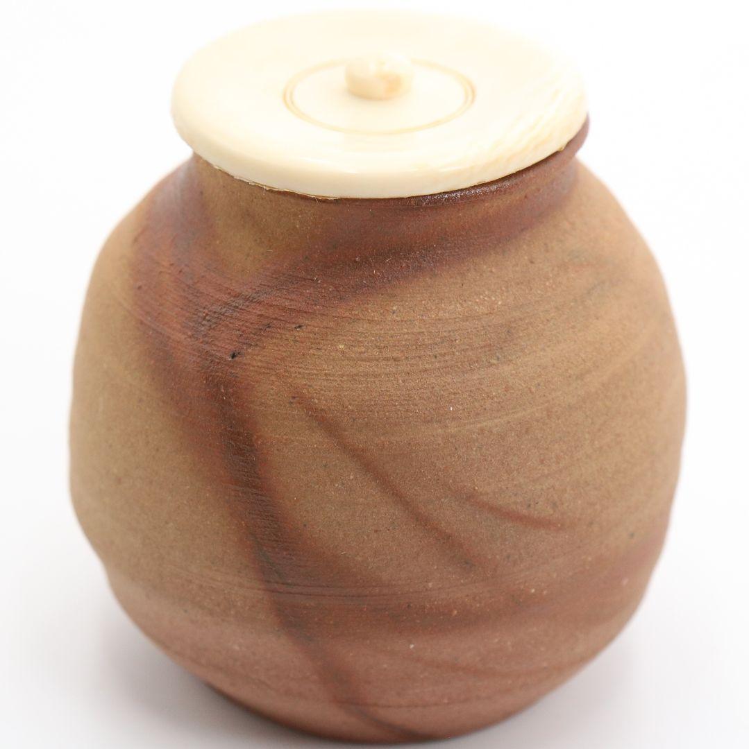 藤沢焼 粉香木窯 茶入 共箱 仕覆付　C804　N1