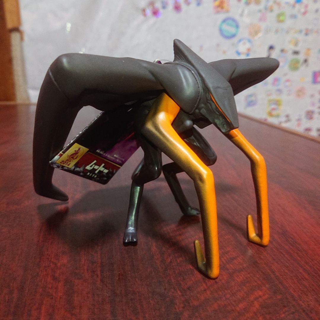 絶版/ムートー ソフビ