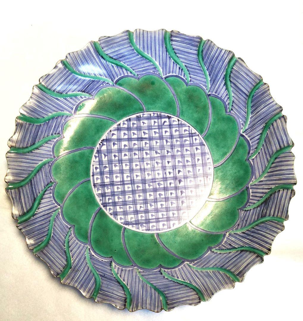 九谷焼/九谷焼皿/飾り皿/県無形文化財資格保持者松本佐一作の皿