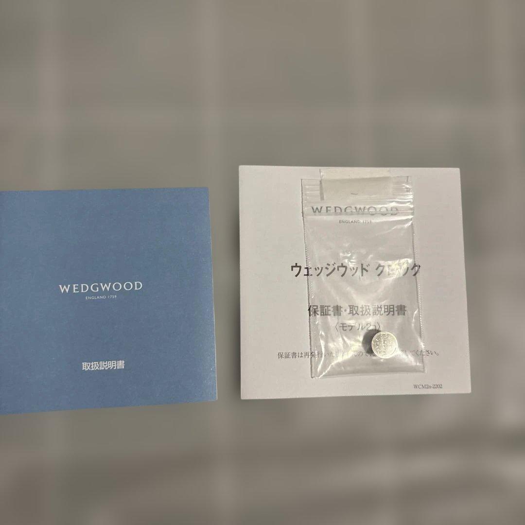 [新品未使用]  ジャスパー　ペールブルー マントルクロック