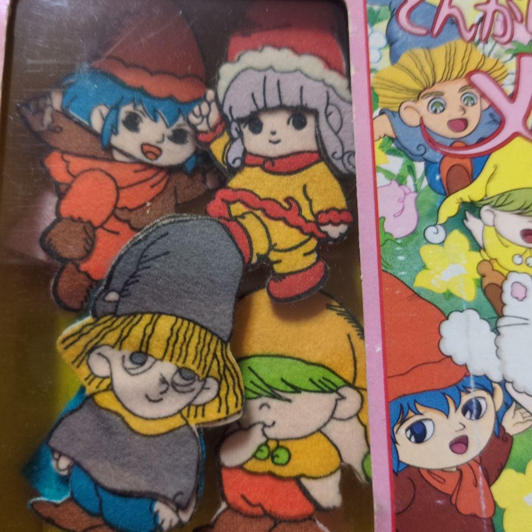 とんがり帽子のメモル 人形付きおはなしカセットセット