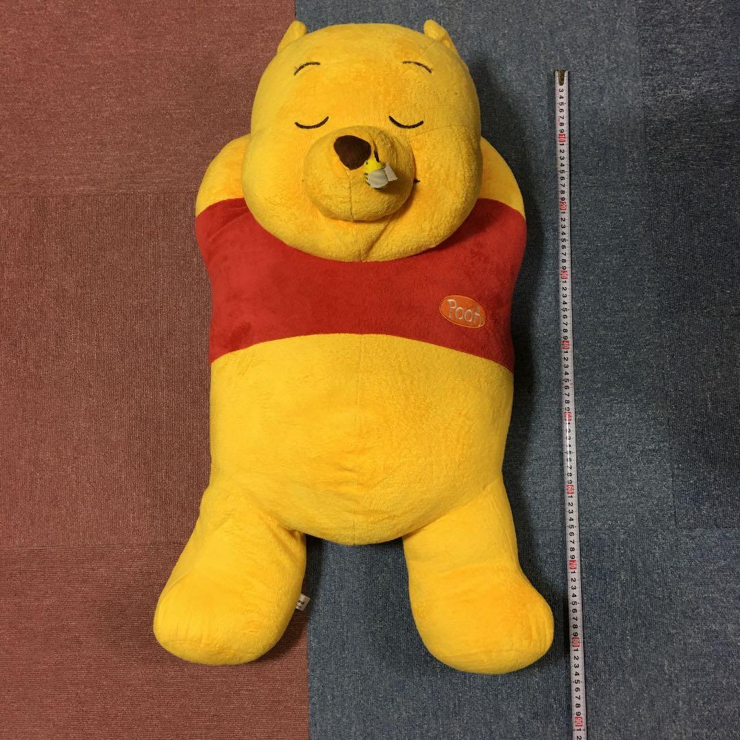 【希少・絶版品】くまのプーさん　ドデカ　ぬいぐるみ