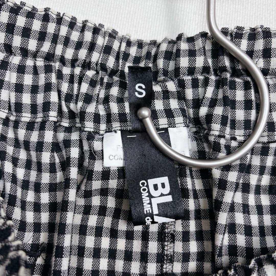 美品✨ブラックコムデギャルソン サルエルパンツS ギンガムチェック バイカラー