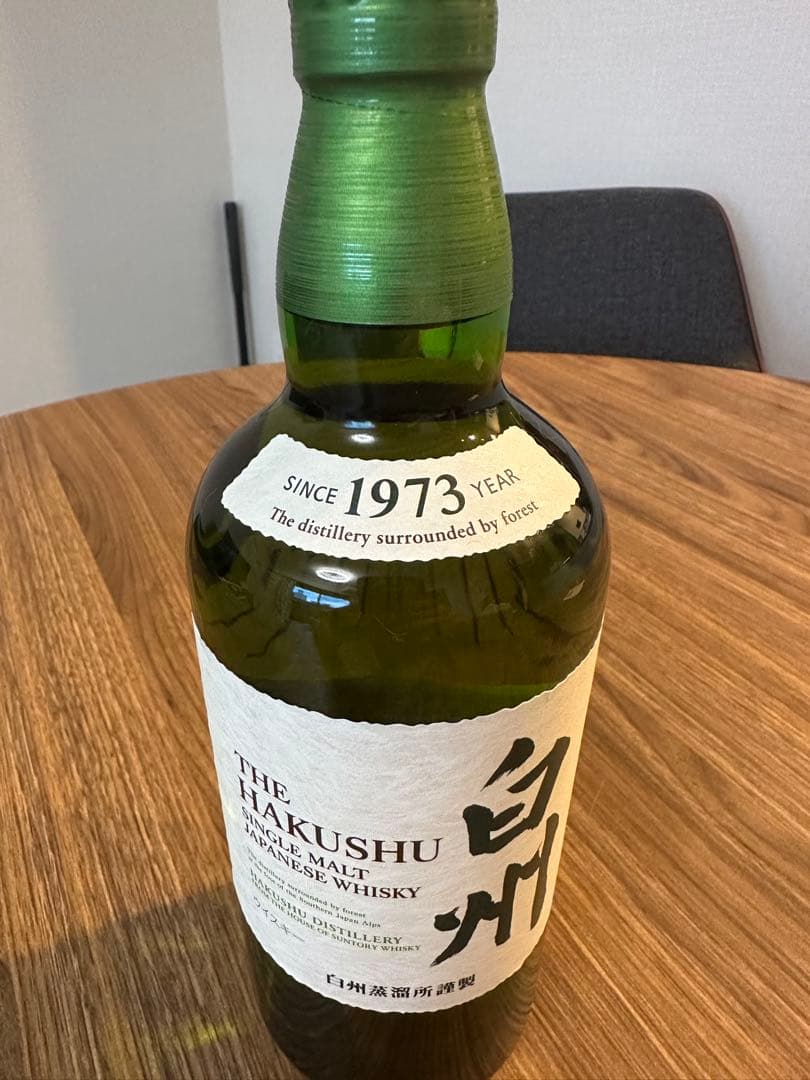 サントリー シングルモルトウイスキー 白州 700ml