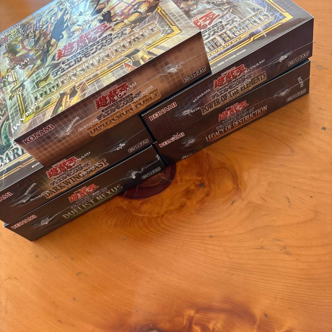 【特価】遊戯王　未開封5BOXセット