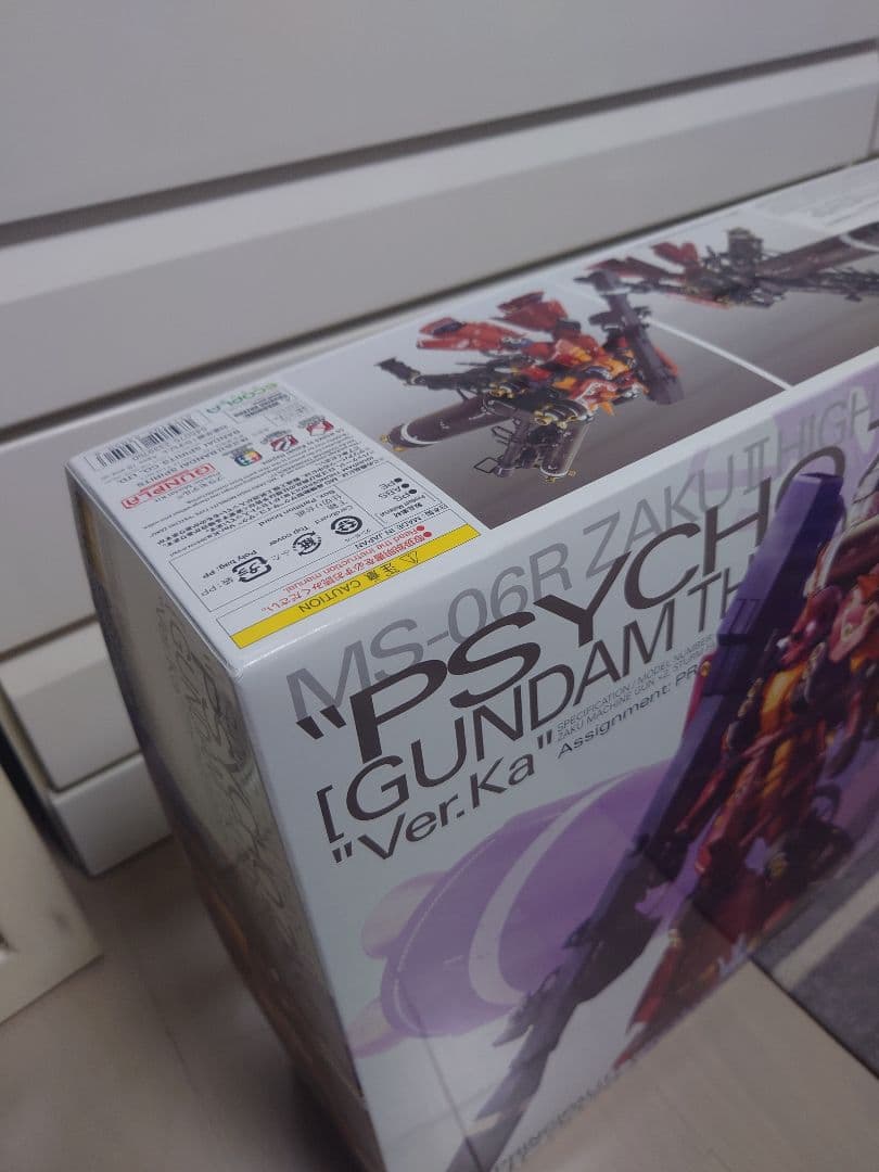 MGフルアーマーガンダム Ver.Ka & MGサイコザクVer.Ka