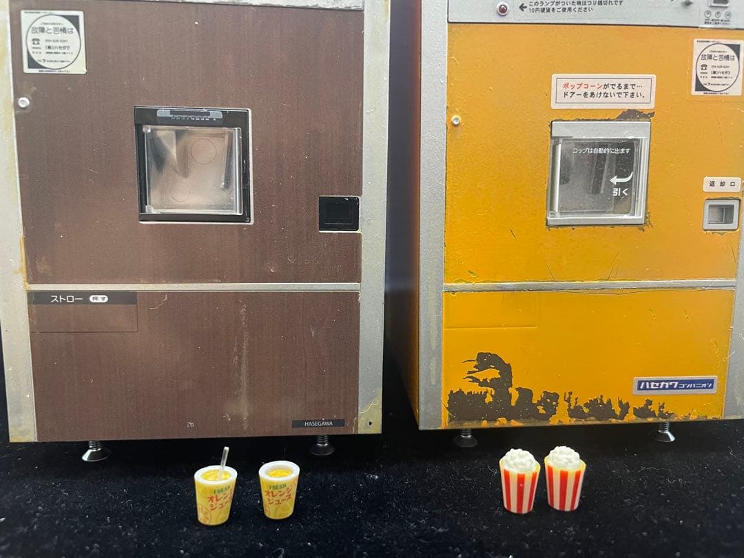 ハセガワ 1/12 レトロ自販機 オレンジジュース ポップコーン