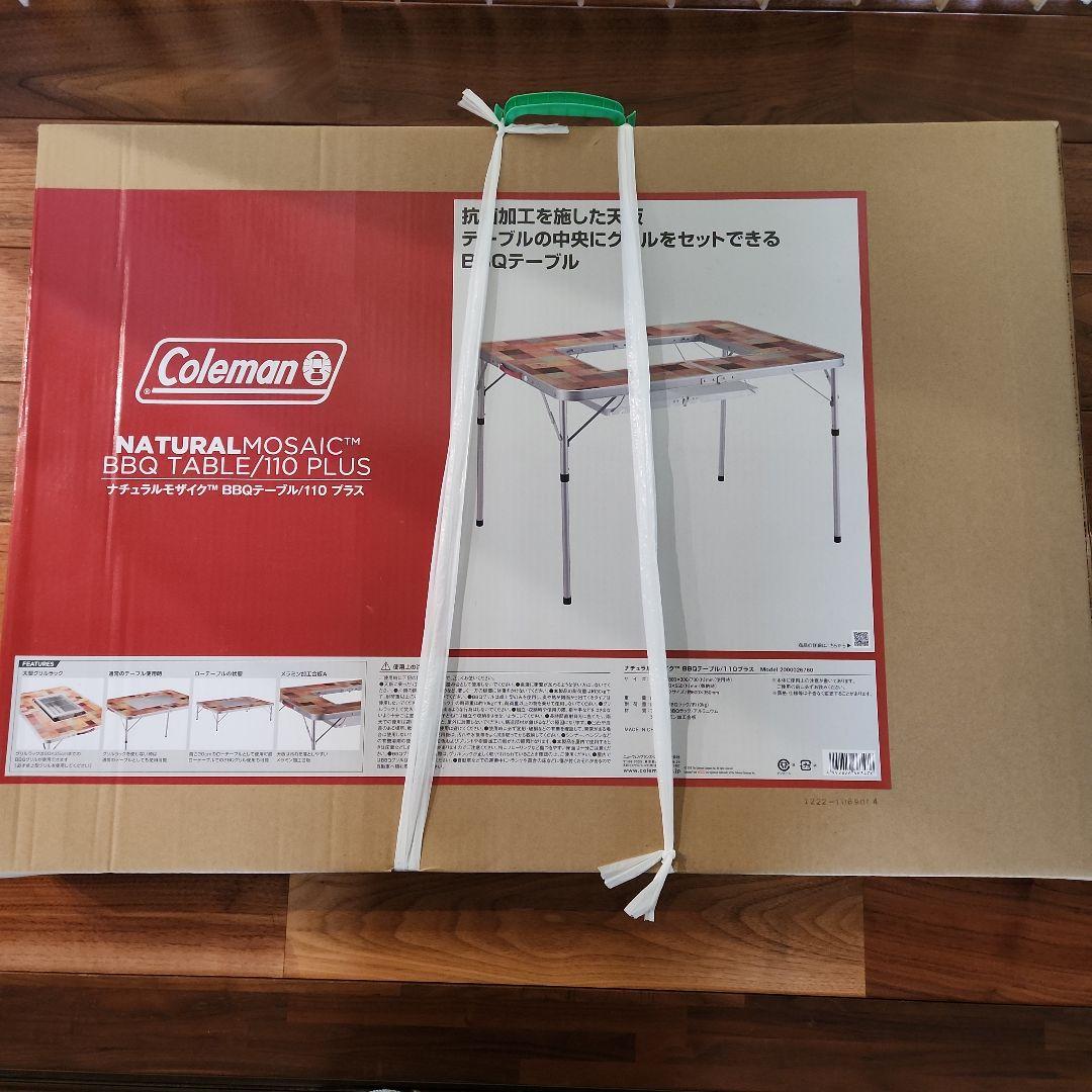 新品 コールマン テーブル ナチュラルモザイク BBQテーブル 110プラス