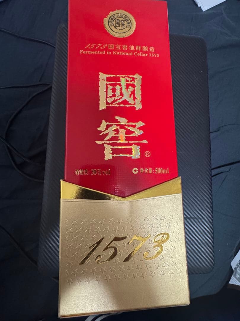 中国白酒　国窖1573　濃香型白酒 　500ml（１本）38度