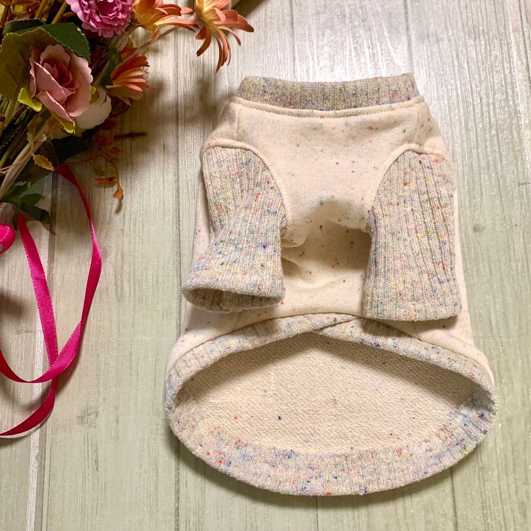 No.33 ハンドメイド犬服 カラフルネップのミニ裏毛スウェット