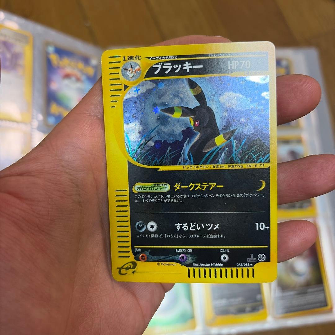 ブラッキー 072/088 ダークステアー キラ