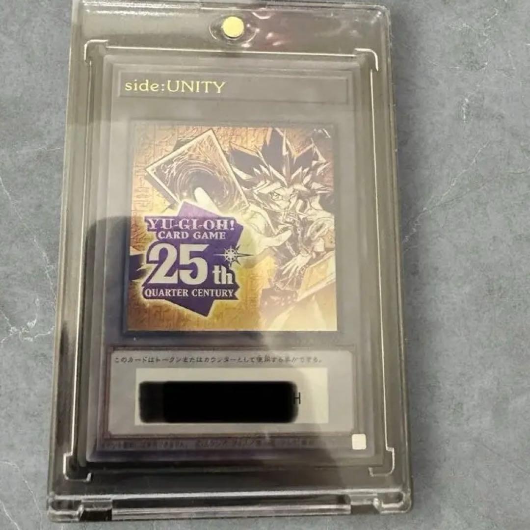 遊戯王　25thシク　side: Unity スペシャルカードセット&トークン