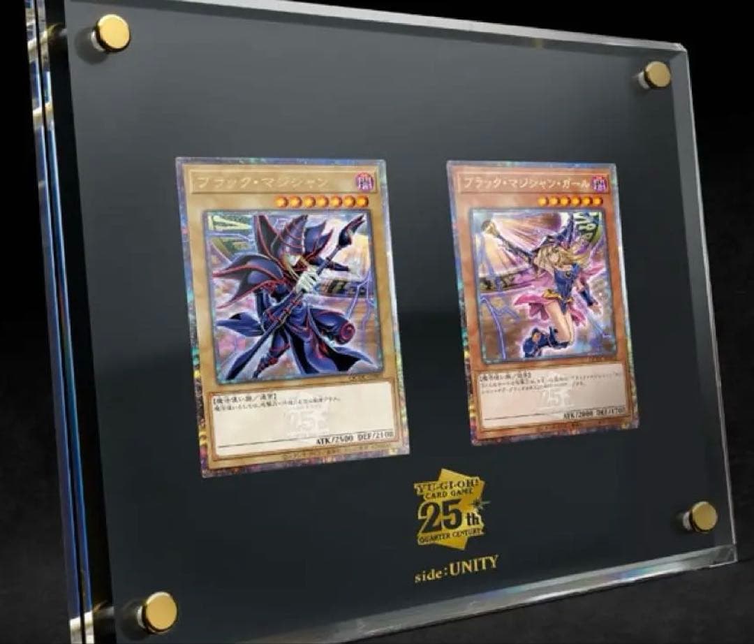 遊戯王　25thシク　side: Unity スペシャルカードセット&トークン