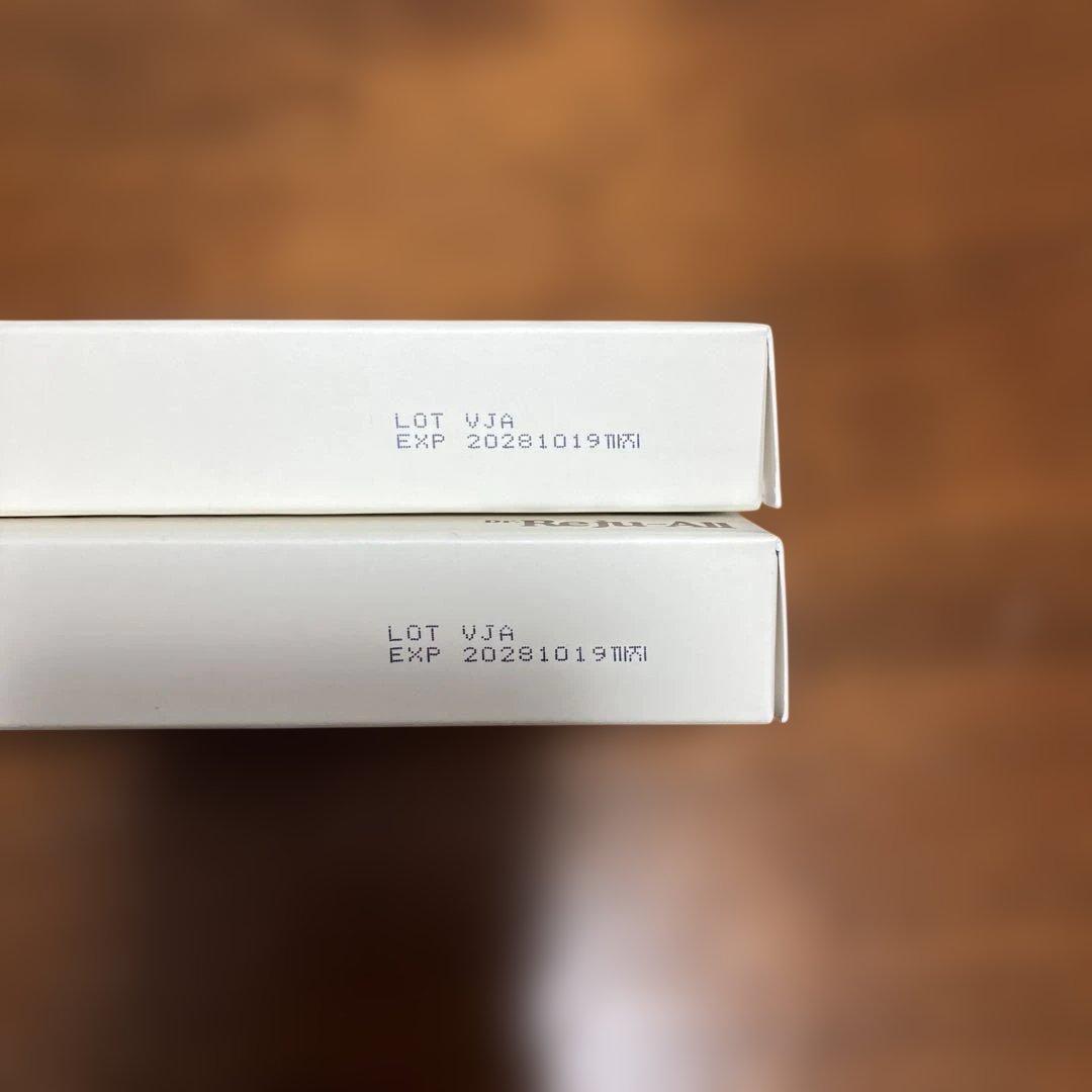 リジュオール　30ml 2個　★おまけ追加！