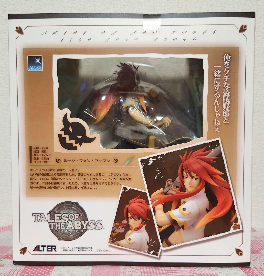 新品 ALTER ルーク・フォン・ファブレ テイルズオブジアビス フィギュア